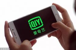 [4分钟教程]马鞍山有限公司_哔哩哔哩-3